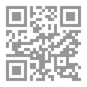 Qr Code التقييدات على الرسوم العقارية