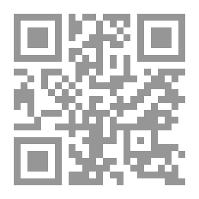 Qr Code Appletons' Popular Science Monthly, August 1899 Volume LV