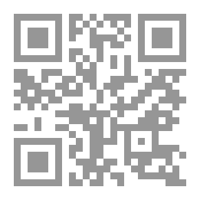 Qr Code دراسات في التجديد التربوي
