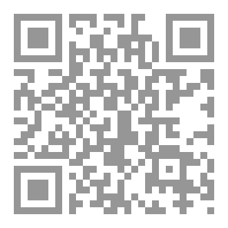 Qr Code (Apologies O Mind ( from division to unification