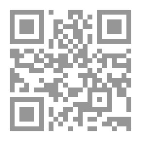 Qr Code The Law Of Transportation