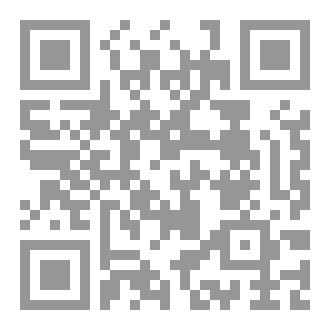 Qr Code نحو النور