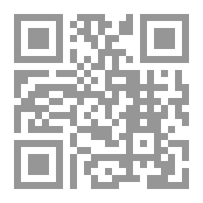 Qr Code Pulse Novel
