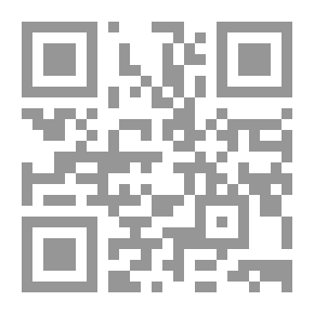 Qr Code وشخصيات