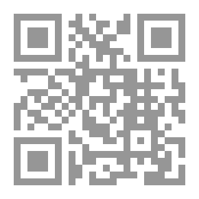 Qr Code أسطورة آكل البشر (4)