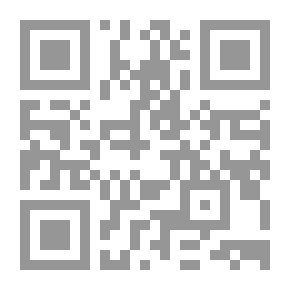 Qr Code سوبر كلمة البحث