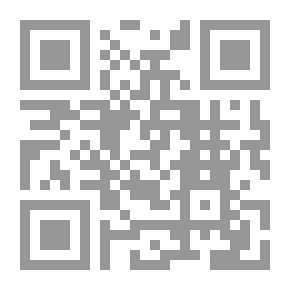 Qr Code أنت والحركة والقوى