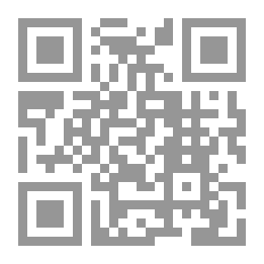 Qr Code هكذا كان القضاء عند العرب