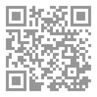 Qr Code روائع القصص المفيد