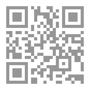Qr Code أرضنا وأرض صالح
