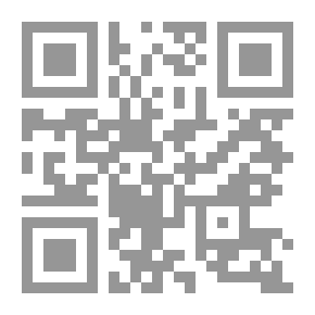 Qr Code الله.. الوطن.. أم نشوف!!