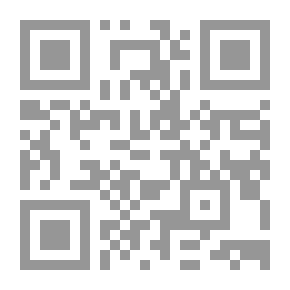 Qr Code Lisan Al Arab V.1