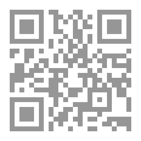 Qr Code المجتمع الحضري والسلطة بالمغرب من القرن الخامس عشر حتى الثامن عشر