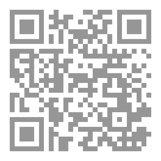 Qr Code الانتخابات الفلسطينية