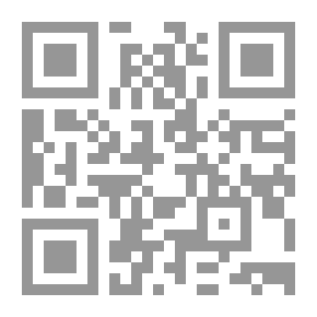 Qr Code طب النحل
