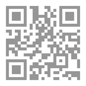 Qr Code إختبارات الذكاء والقدرات العقلية بين التطرف والاعتدال