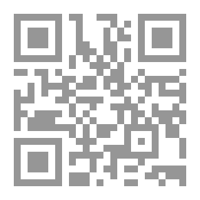 Qr Code المدخل فى دراسة تاريخ الاديان