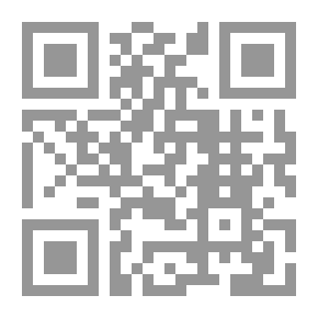 Qr Code المفاجيع