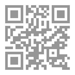 Qr Code Field Geology