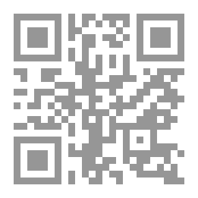 Qr Code المجالات الكهرومغناطيسية المجلد الأول نظرية وتطبيقات