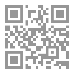 Qr Code تنمية المفاهيم والمهارات اللغوية وطرق تدريسها لطفل ما قبل المدرسة (مهارات الحديث والطلاقة والإستماع)