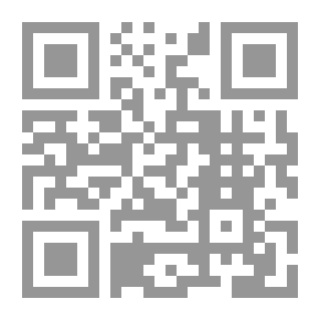 Qr Code So The Madman Shouted