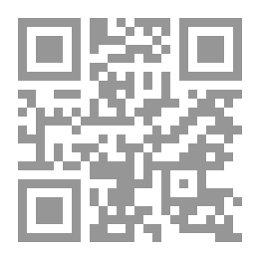 Qr Code Explanation Of Fatah Al-Qadeer