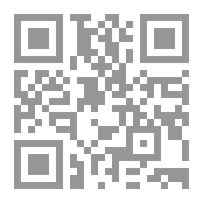 Qr Code The Palestinian Issue And The State/two-state Solution