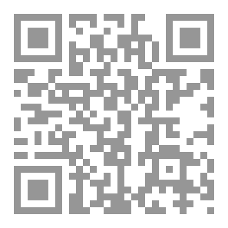 Qr Code بطاقات الصلاة