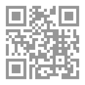 Qr Code أسرار المقابلة الشخصية