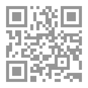 Qr Code حار جدا للتحدث مع الفول السوداني - مجموعة من المقالات أوقد
