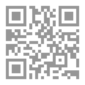 Qr Code الهدية العلائية