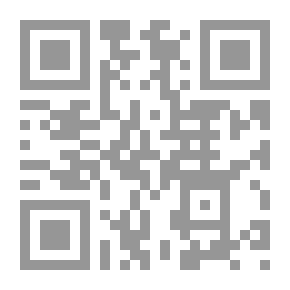 Qr Code القديس