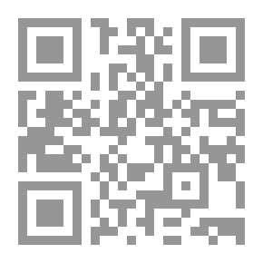 Qr Code مجلة الزهراء ع7