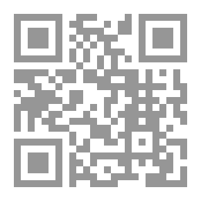 Qr Code موسوعة محاسن الإسلام ورد شبهات اللئام مج8