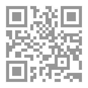 Qr Code قمر ليل طويل