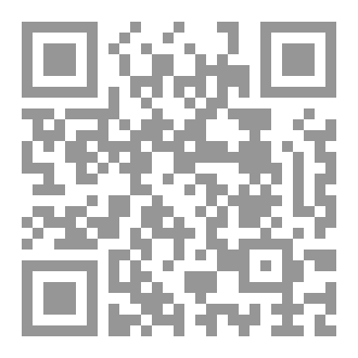Qr Code لستُ أنا