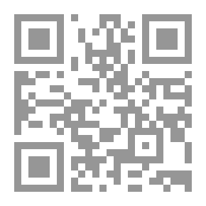 Qr Code التحفة الوصابية في تسهيل متن الآجرومية