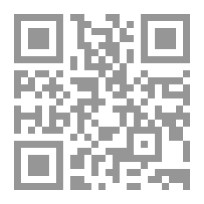 Qr Code الفوائد ابن القيم