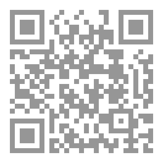 Qr Code الدولة والمذهب في بلاد المغرب 