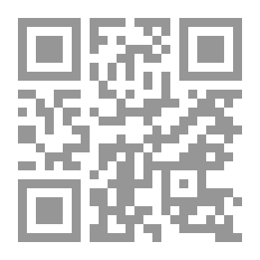 Qr Code قدرات الإنسان طبيعتها وقياسها