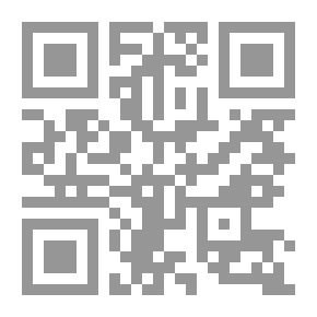 Qr Code كل ما في ذلك: 