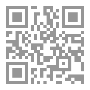 Qr Code Explanation Of Al-Mutanabbi's Diwan Of Al-Akbari - Part Two