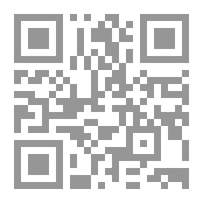 Qr Code حقبة من التاريخ ما بين وفاة النبي `صلى الله عليه وسلم` إلى مقتل الحسين `رضي الله عنه`