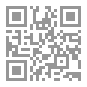 Qr Code فصول في الحضارة والإبداع الإنسانى