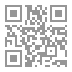 Qr Code Game Of Thrones Novel