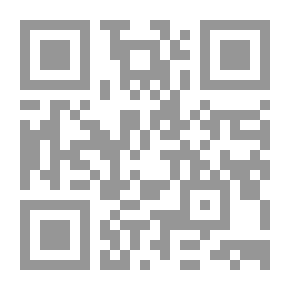 Qr Code كوخ العمة فيليس ؛ أو الحياة الجنوبية كما هي