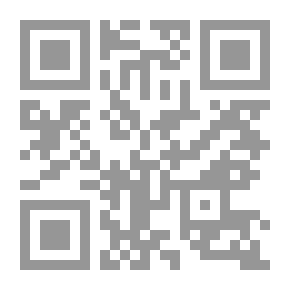 Qr Code من الجندية إلى الدبلوماسية