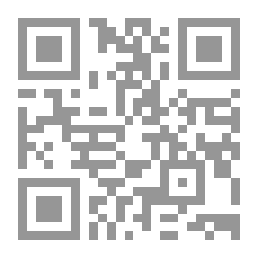 Qr Code Reluctant Genius