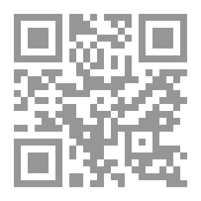 Qr Code Ma: Ein Porträt